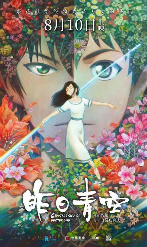 摄影家协会员证哪里能办